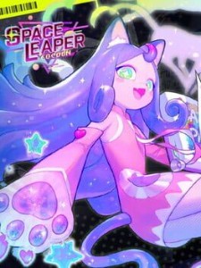 space leaper cocon