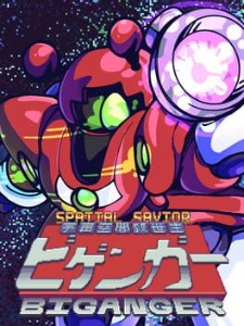 spatial savior biganger