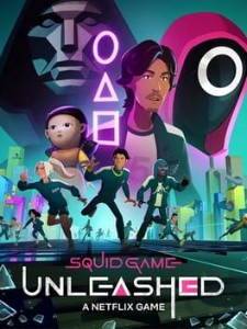 squid game unleashed