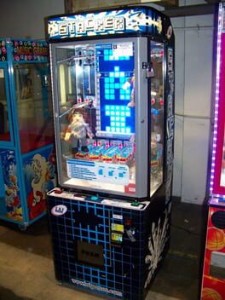 stacker