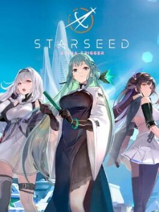 starseed