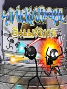 stick arena
