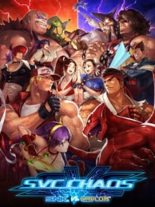 svc
