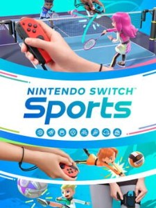 switch sports