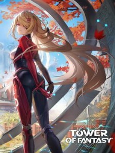 tower of fantsasy
