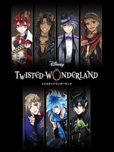 twisted wonderland