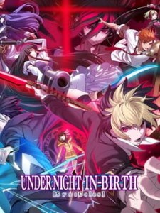 under night in birth