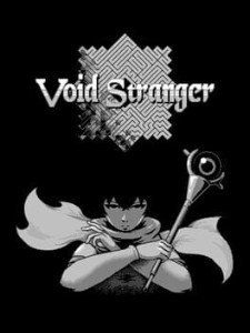 void stranger