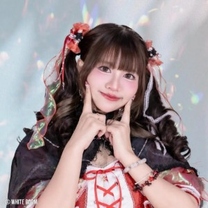 Mio
