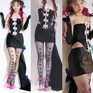 Ribbons Set