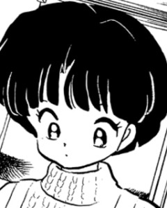 Akane