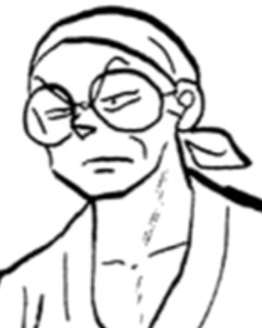 Genma