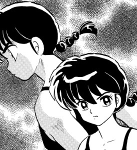 Ranma
