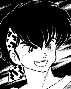 Ryoga