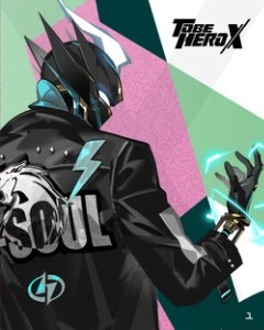 E-Soul