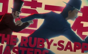 Ruby and Sapphire Masters