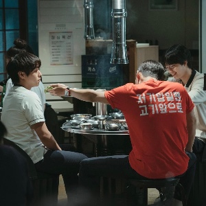 S1 EP2