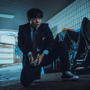 S2 EP2
