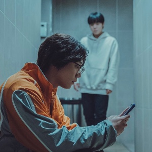 S2 EP3