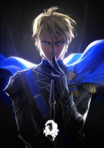 Альберто