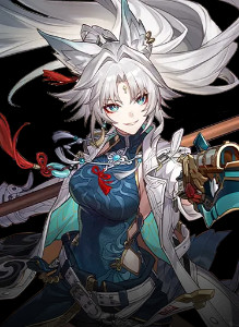 feixiao