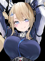 guam ß