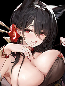 Oumi