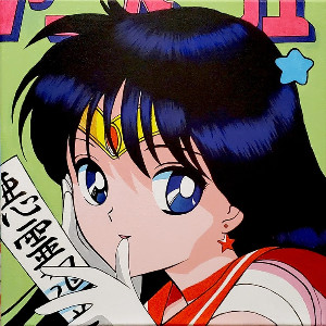 Sailor Mars