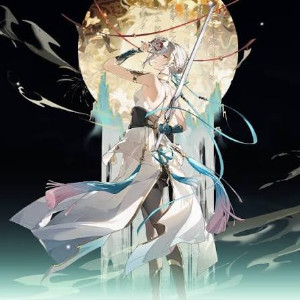 sanhua skin