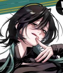 Utsuro