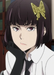 yosano