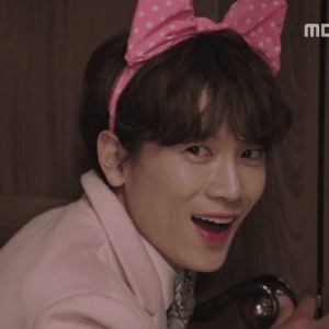 Ahn Yona