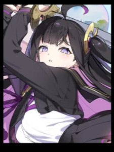 Chitose