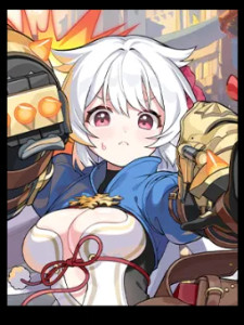 Fuyuka