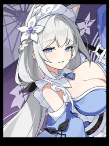 Otoha
