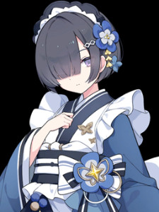 Shuo