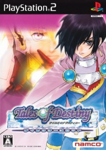 Tales of Destiny Director's Cut