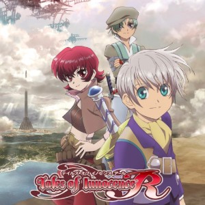 Tales of Innocence R