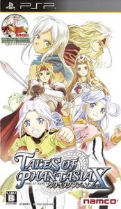 Tales of Phantasia X Edition
