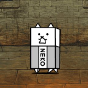 Eraser