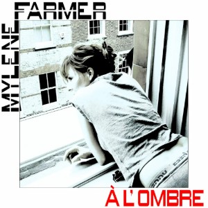 À l'ombre