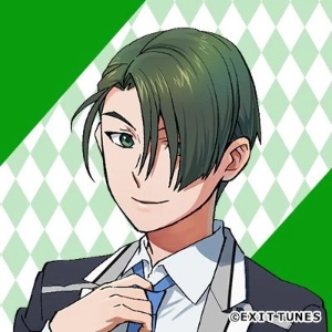 Chiguma