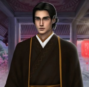 Guan