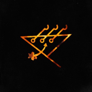 The Offering