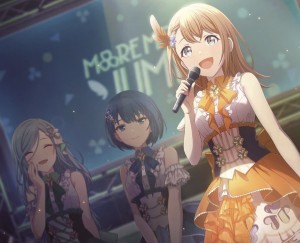 Minoshizuharu