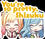 Shizusaki