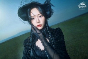 JIU-Dreamcatcher