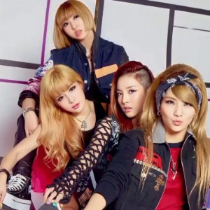 2NE1
