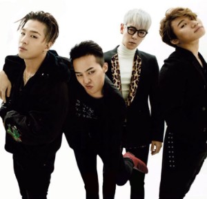 BIGBANG