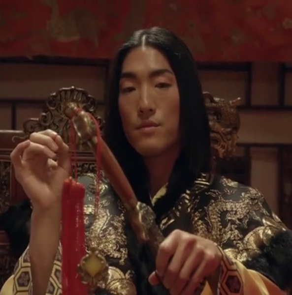 The Chinese Emporer
